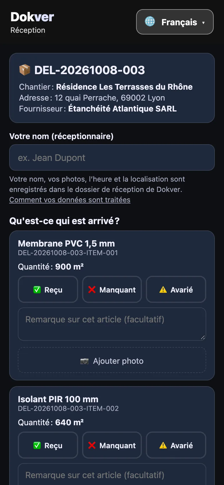 Page de réception QR sur mobile avec les boutons reçu, manquant et avarié, thème sombre